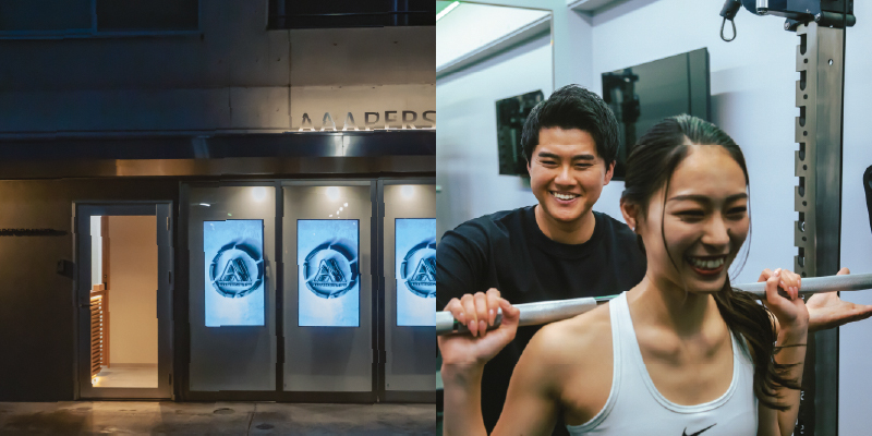 AAA personal gym 武蔵小杉店