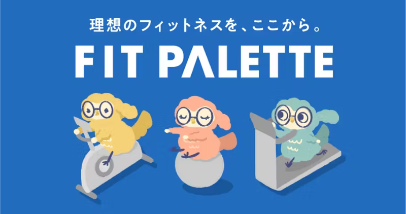FIT PALETTE